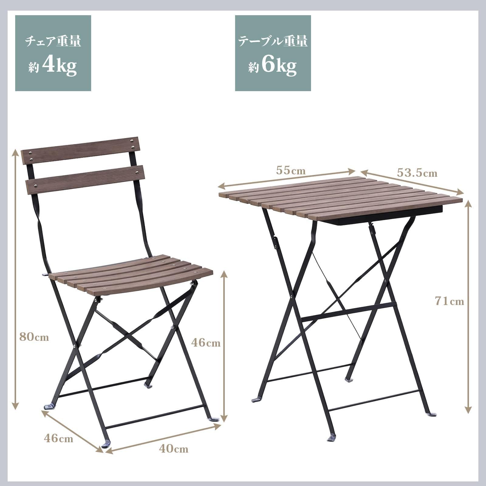 ベランダ 折りたたみ バルコニー 庭 屋外 テラス 屋外 ガーデン