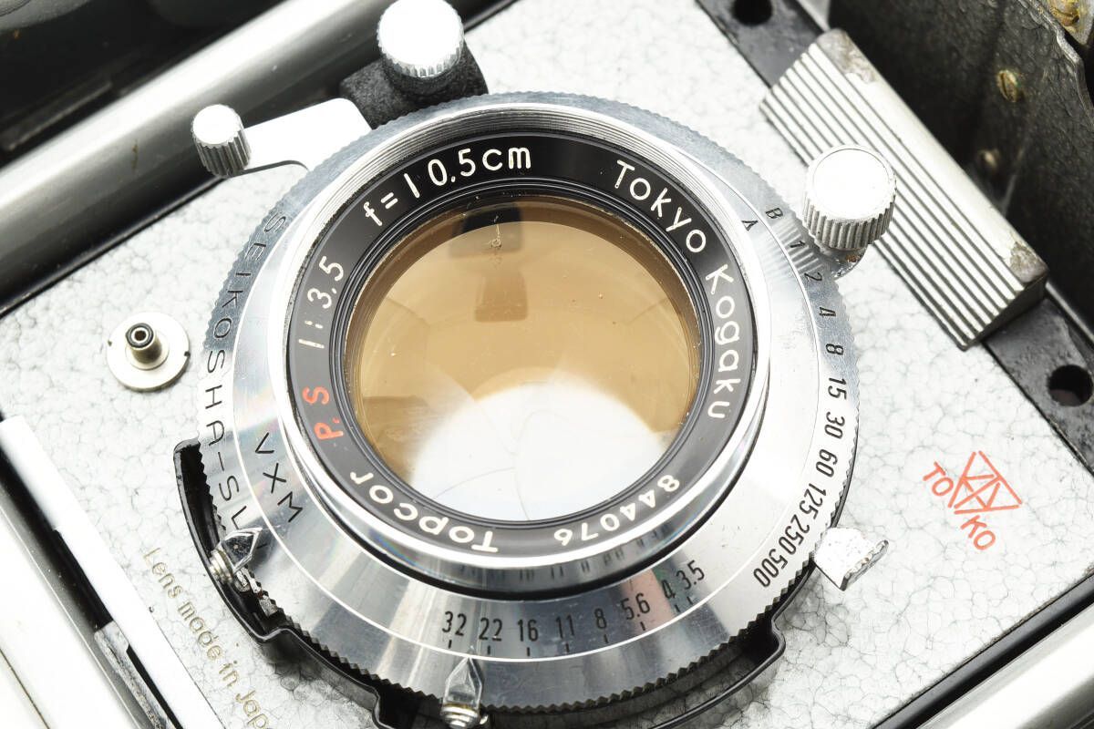 ジャンク品】TOPCON トプコン HORSEMAN 970 大判カメラ/東京光学