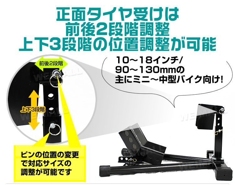 二輪車用 整備工具