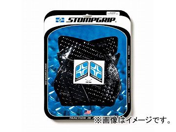 2輪 ストンプグリップ トラクションパッドタンクキット ブラック P039