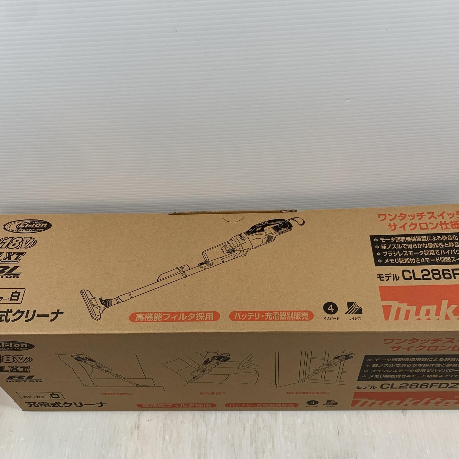κκMAKITA マキタ 電動工具 クリーナー コードレス式 18v 271036K  