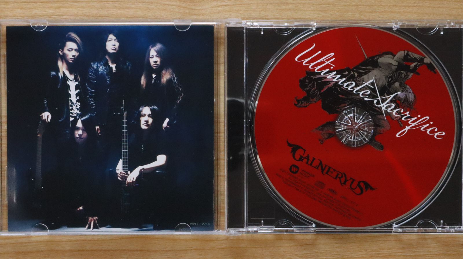 GALNERYUS CD コレクション 16枚セット 国内盤CD☆ガルネリウス/GALNERYUS□ ULTIMATE SACRIFICE