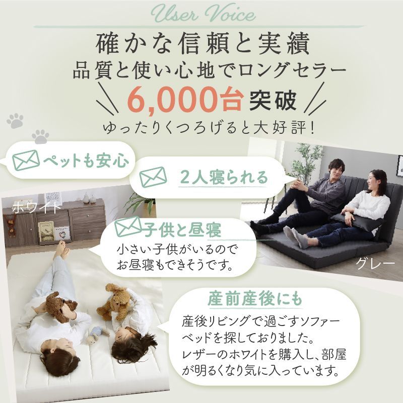 簡易ベッド セミダブル