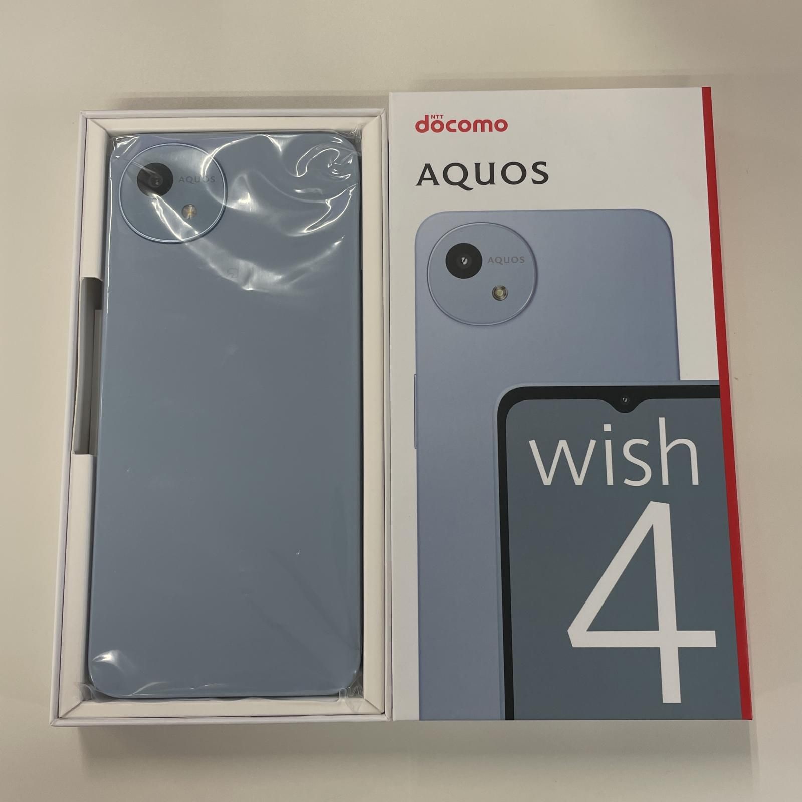 AQUOS wish4 SH-52E ホワイト ブルー 2台セット B【6台セット】AQUOS