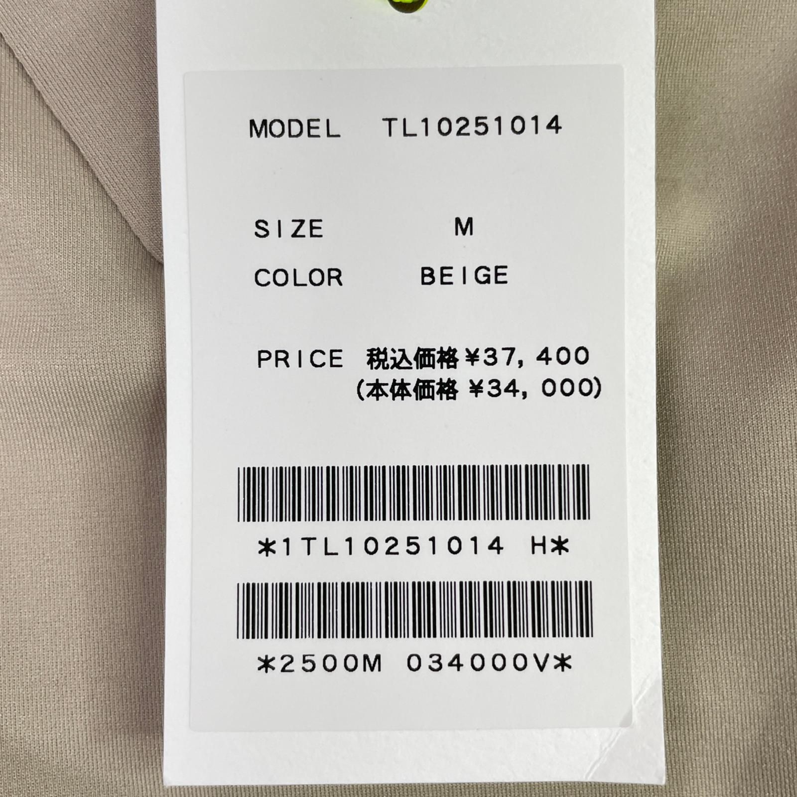 ノースリーブ 伸縮