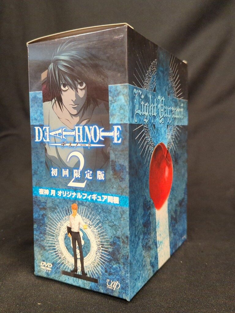 バップ デスノートDVD特典 オリジナルフィギュア同梱 夜神月 2