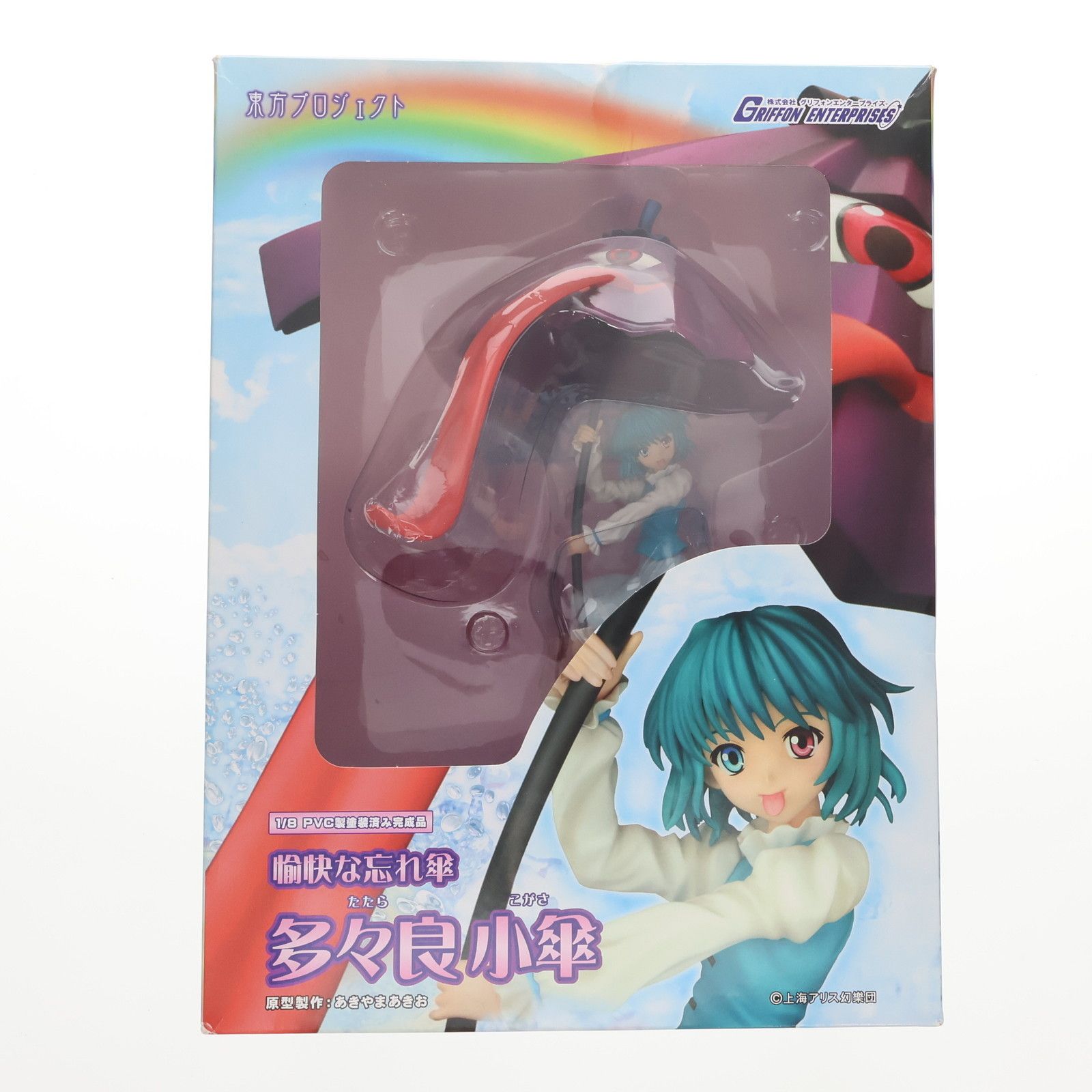 愉快な忘れ傘 多々良小傘(たたらこがさ) 東方Project 1/8 完成品