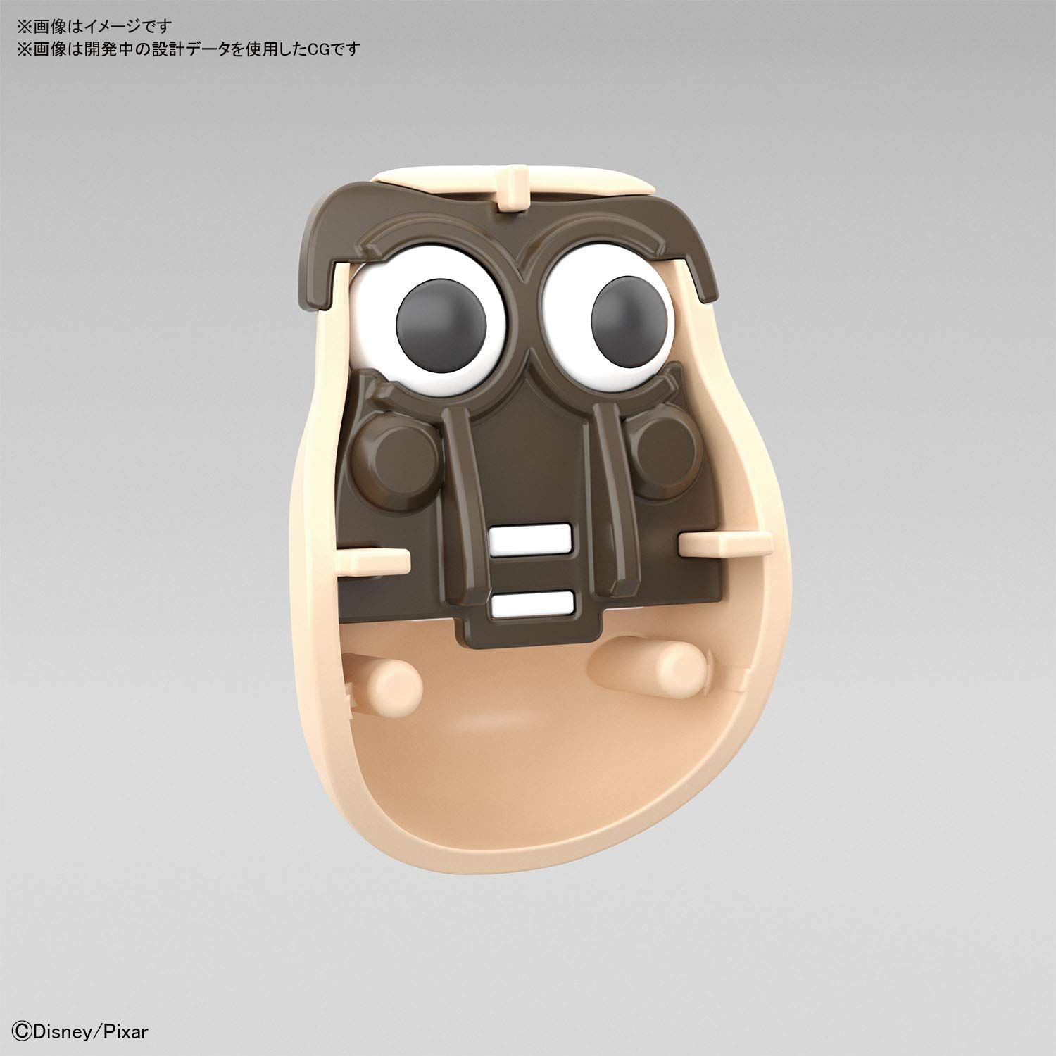 BANDAI SPIRITS(バンダイ スピリッツ) トイ・ストーリー4 バズ・ライト 
