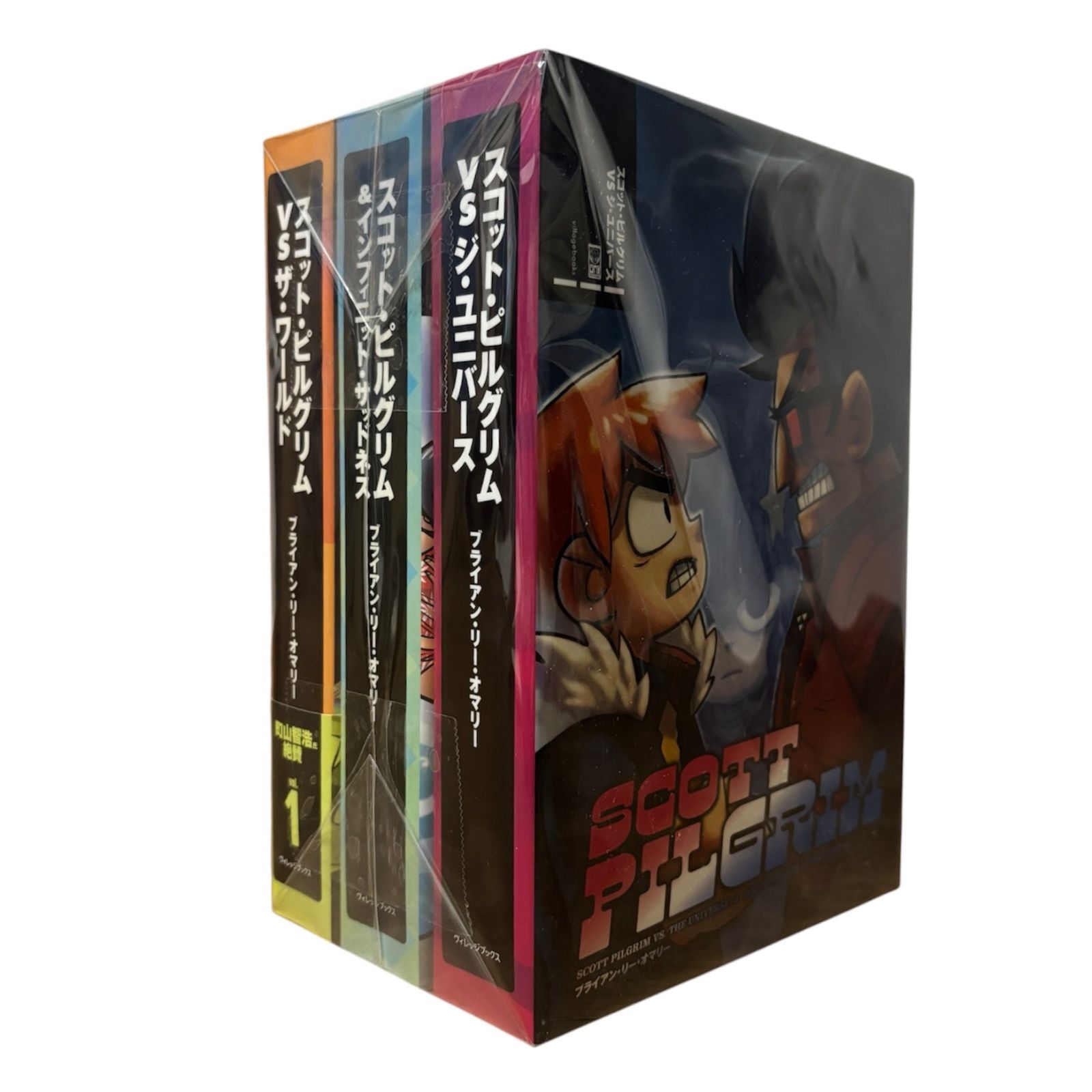 スコット・ピルグリム 全巻 セット 全3巻
