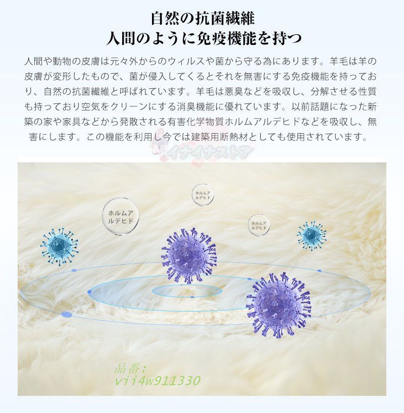 ズレない滑り止めテープ 超強力