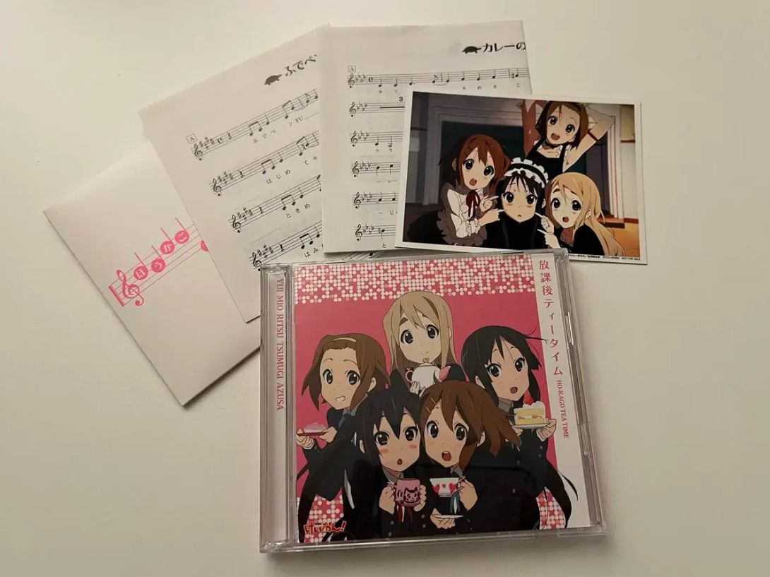 初回版 けいおん アフタースクール Tea time アルバム cd