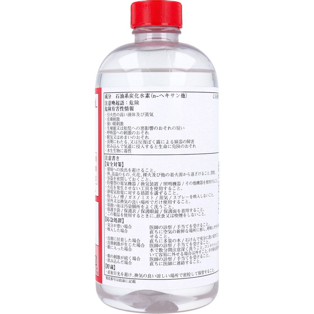 500mL