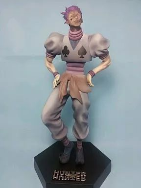 【未開封】ハンター×ハンター ラストワン賞 ヒソカフィギュア アナザーフェイス 中古】フィギュア ヒソカ アナザーフェイスver. 「一番くじ