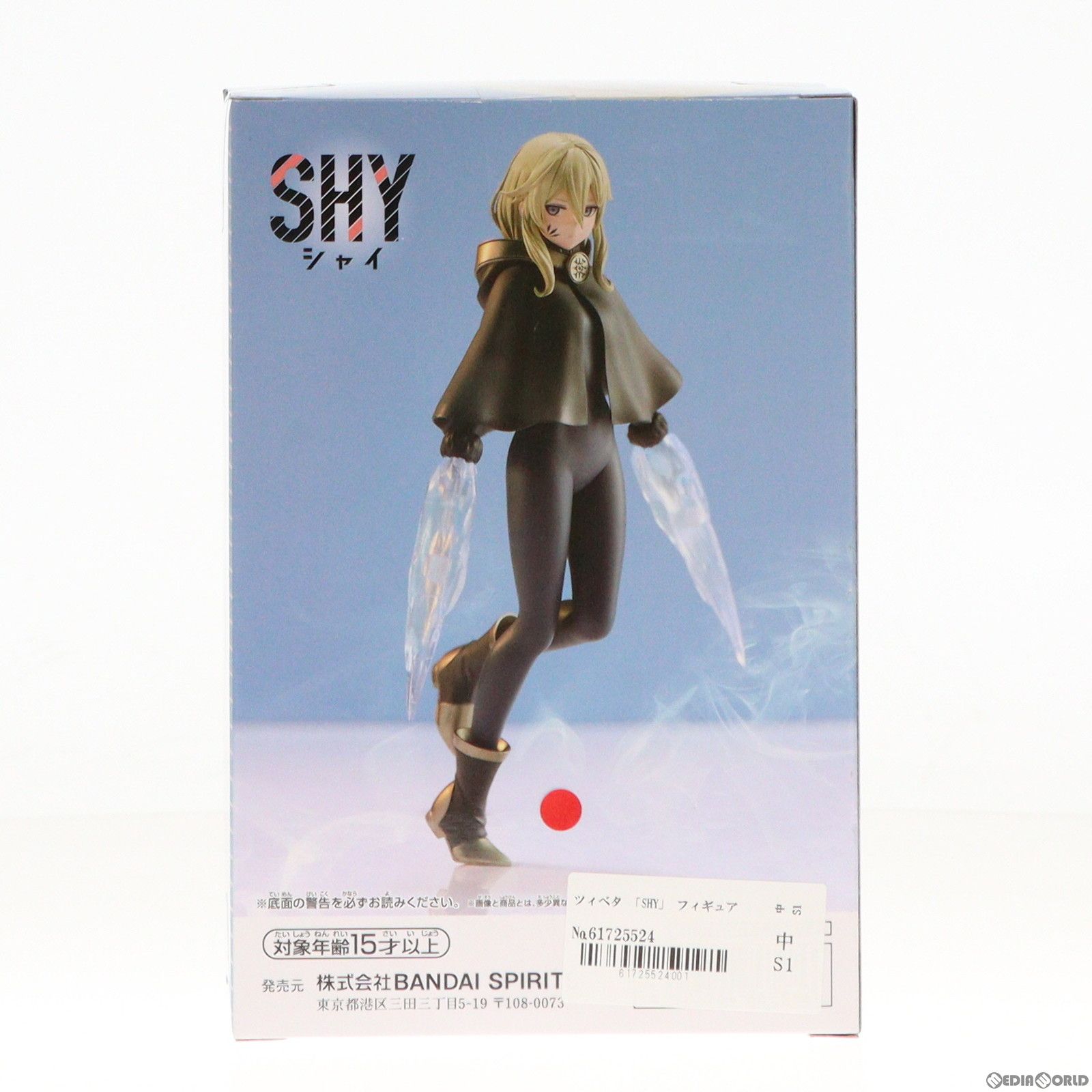 ツィベタ SHY(シャイ) フィギュア プライズ(2667625) バンプレスト - メルカリ