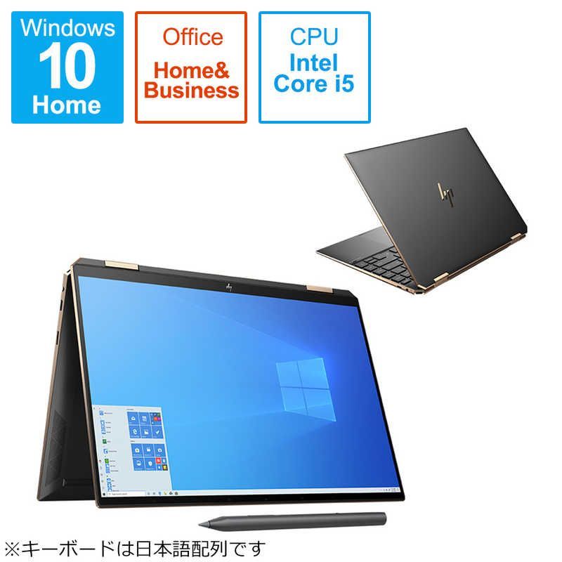 ☆【新品未使用】【未開梱】HP ノートパソコン Ｓｐｅｃｔｒｅ ｘ３６０ １４－ｅａ００００（コンバーチブル型） 2U7A2PA-AAAB  アッシュブラック - メルカリ