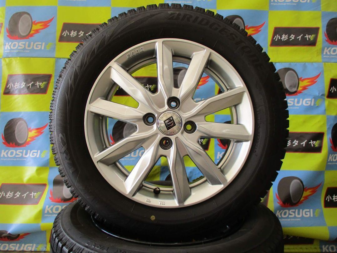 15インチ　中古スタッドレスセット　175/65R15　VRX2　5.5-15　4H100　+43　ザインSV【M100・大和店】