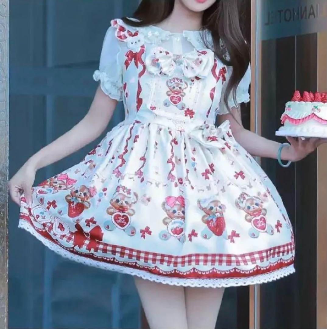 甘ロリ クマちゃん柄が ロリータジャンパースカート お出かけや女子会に