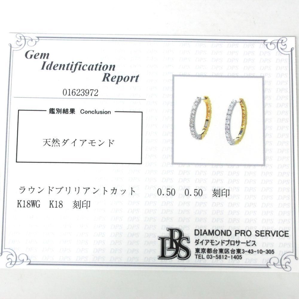 てなグッズや 1ctダイヤモンドフープピアス 1ct marz.jp ダイヤモンド