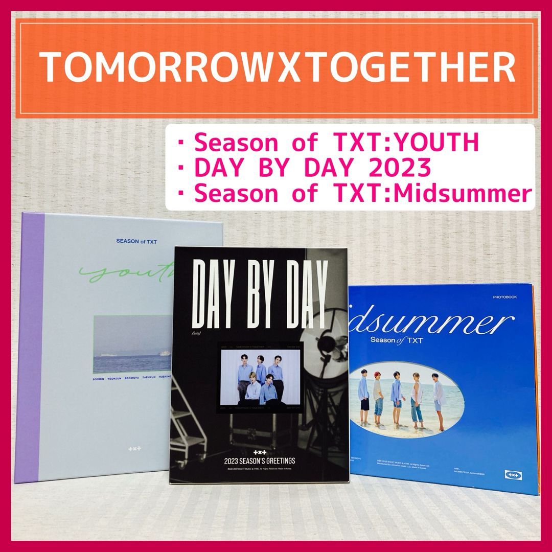 TXT season's greeting DAY BY DAY 2023 ・Season of TXT: YOUTH