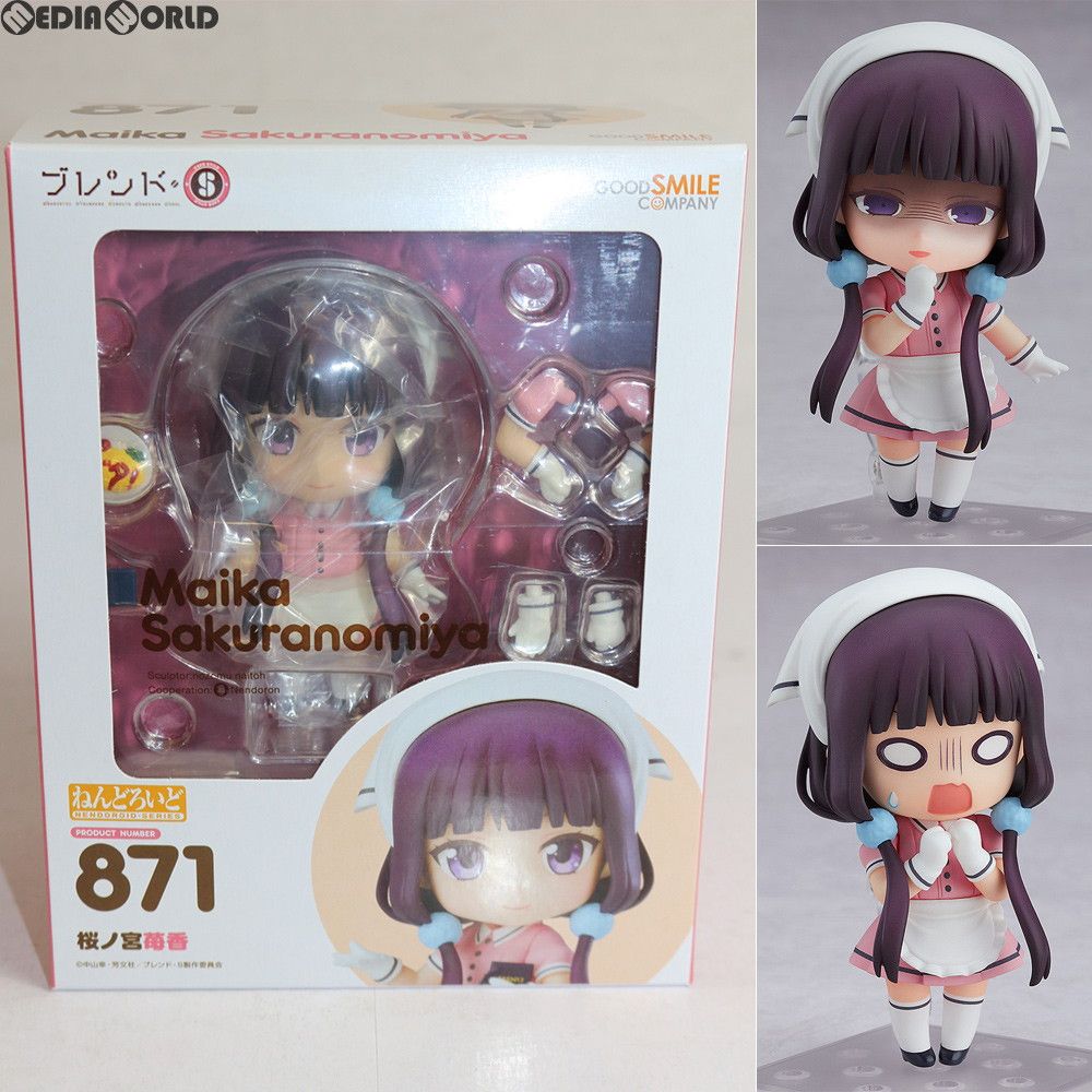 未開封/ねんどろいど 桜ノ宮苺香 ブレンド・S 871 未開封/ねんどろいど 桜ノ宮苺香 ブレンド・S 871