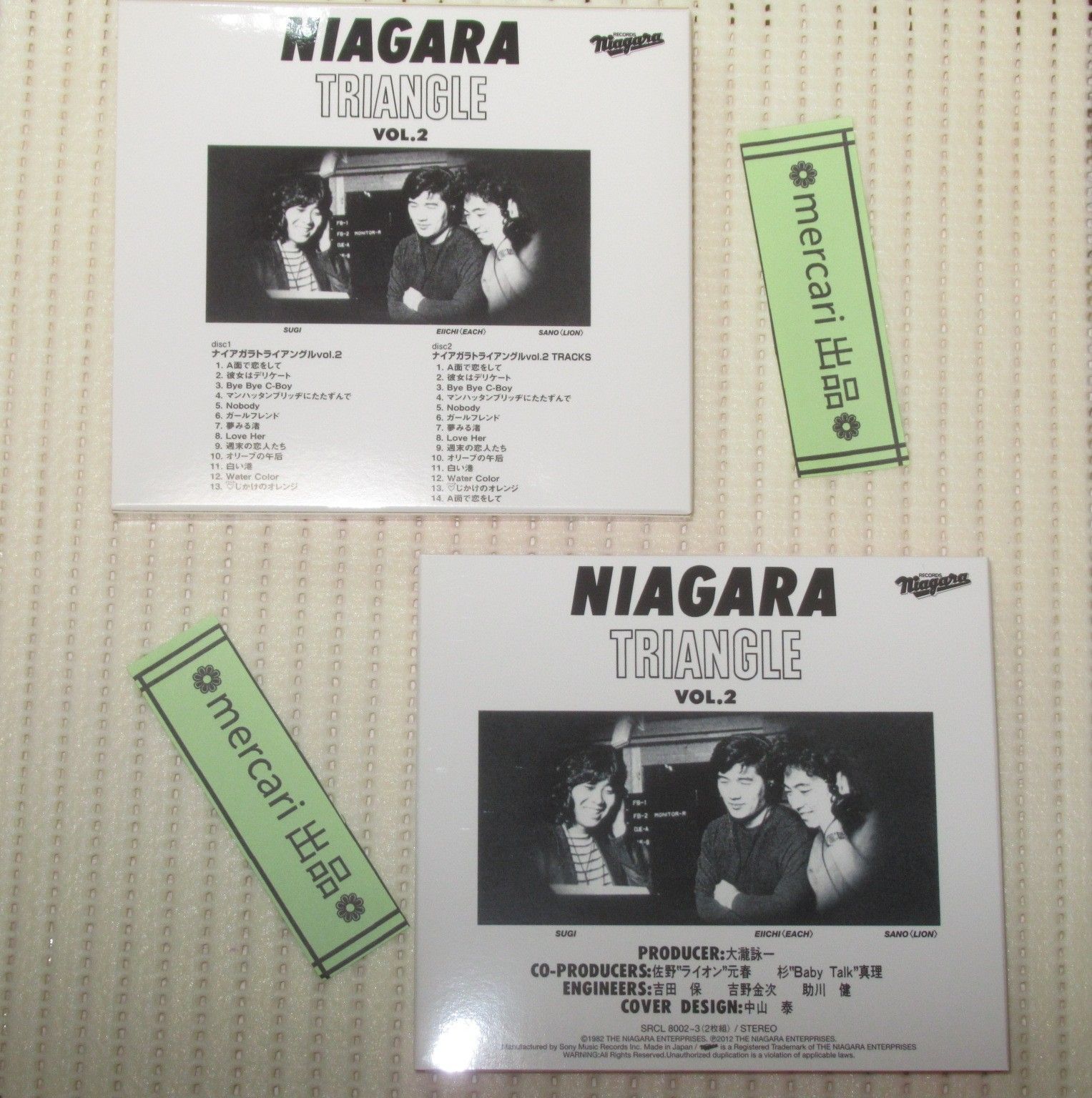 CD 初回仕様限定盤 2CD 大滝詠一 ナイアガラトライアングル vol.2