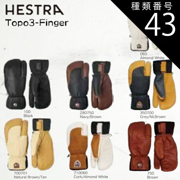 ユニバーサルランゲージ カノニコ ダークブラウン スラックス プリーツ