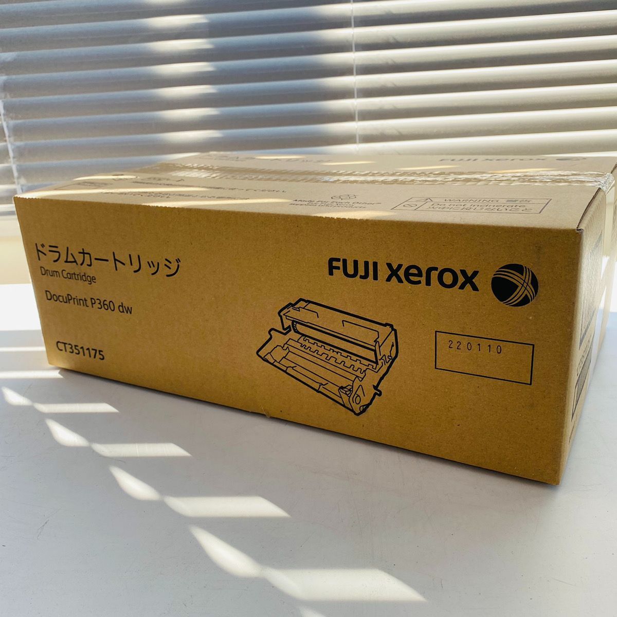 富士ゼロックス XEROX CT350616 ドラムカートリッジ 新品未開封 CT351089 ドラム Fuji-Xerox トナー迅速一番｜【全国送料無料