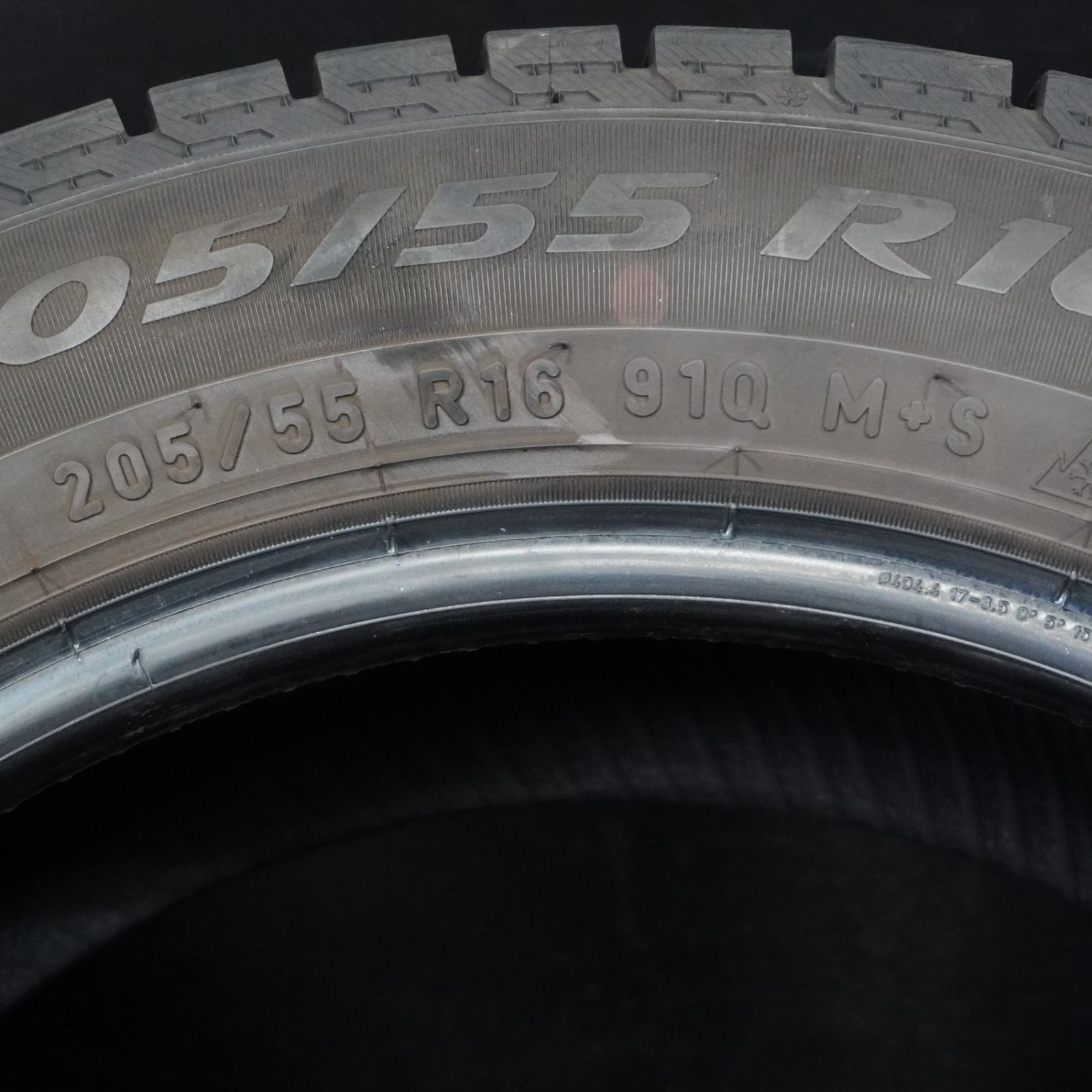 アイスアシンメトリコプラス 205