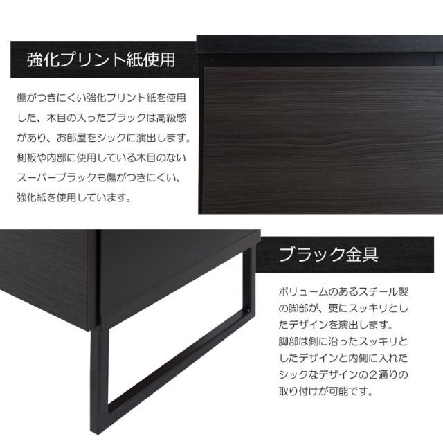 ベンチチェスト