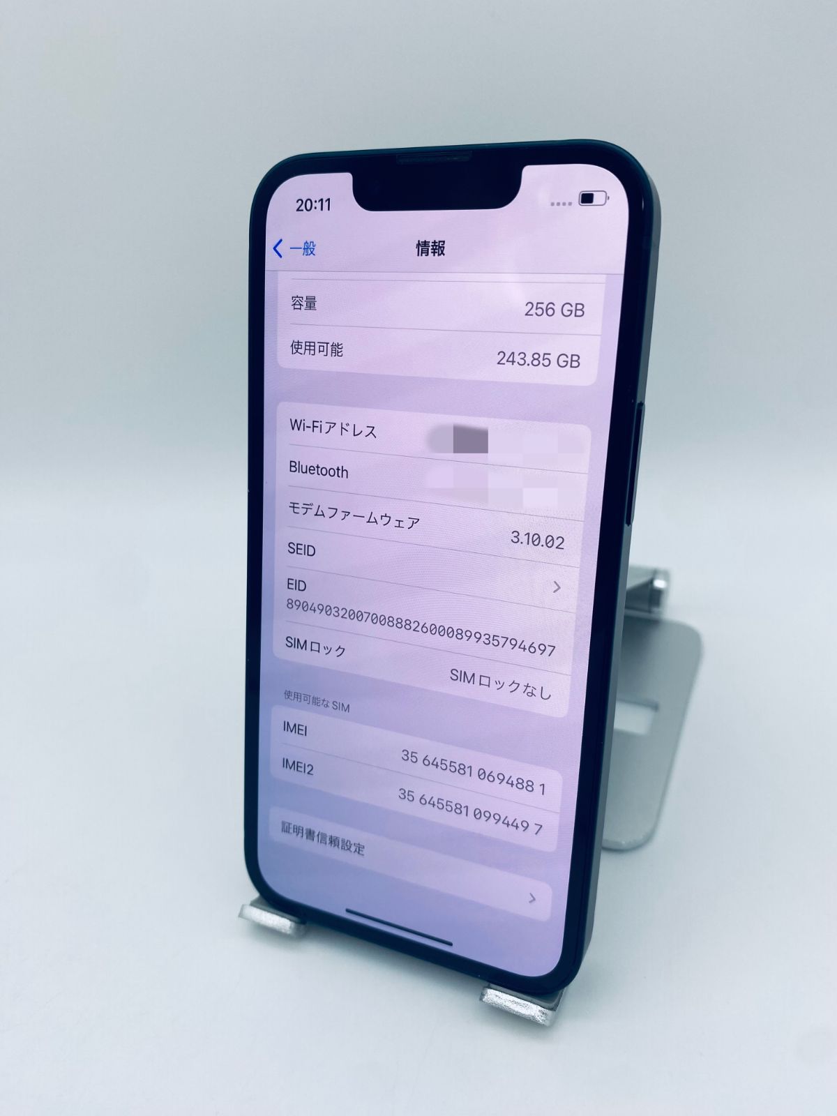 581★極美品★iPhone 13mini 256GB純正新品バッテリー100% ☆極美品☆iPhone 13 mini 256GB ミッドナイト/シムフリー/純正