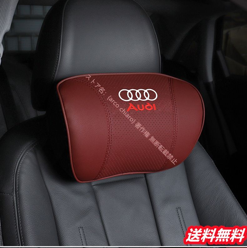 アウディAUDI