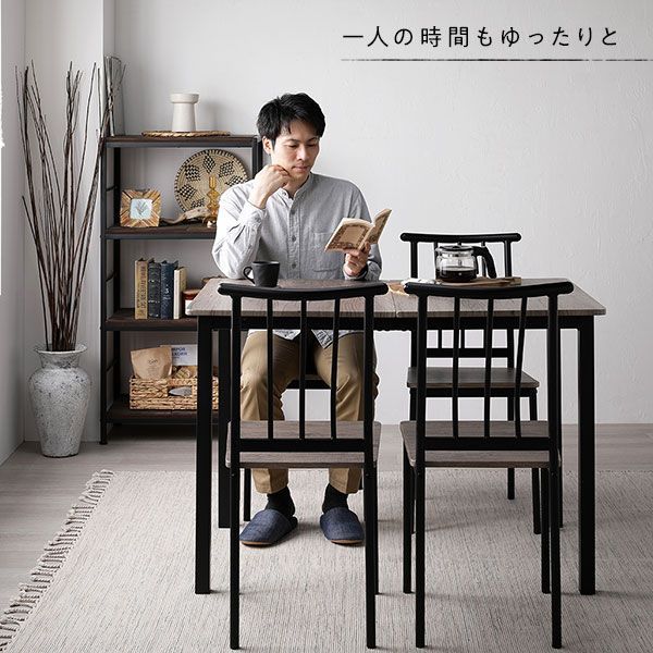 ファッション ダイニングチェア 約幅41cm シンプルタイプ 4脚セット