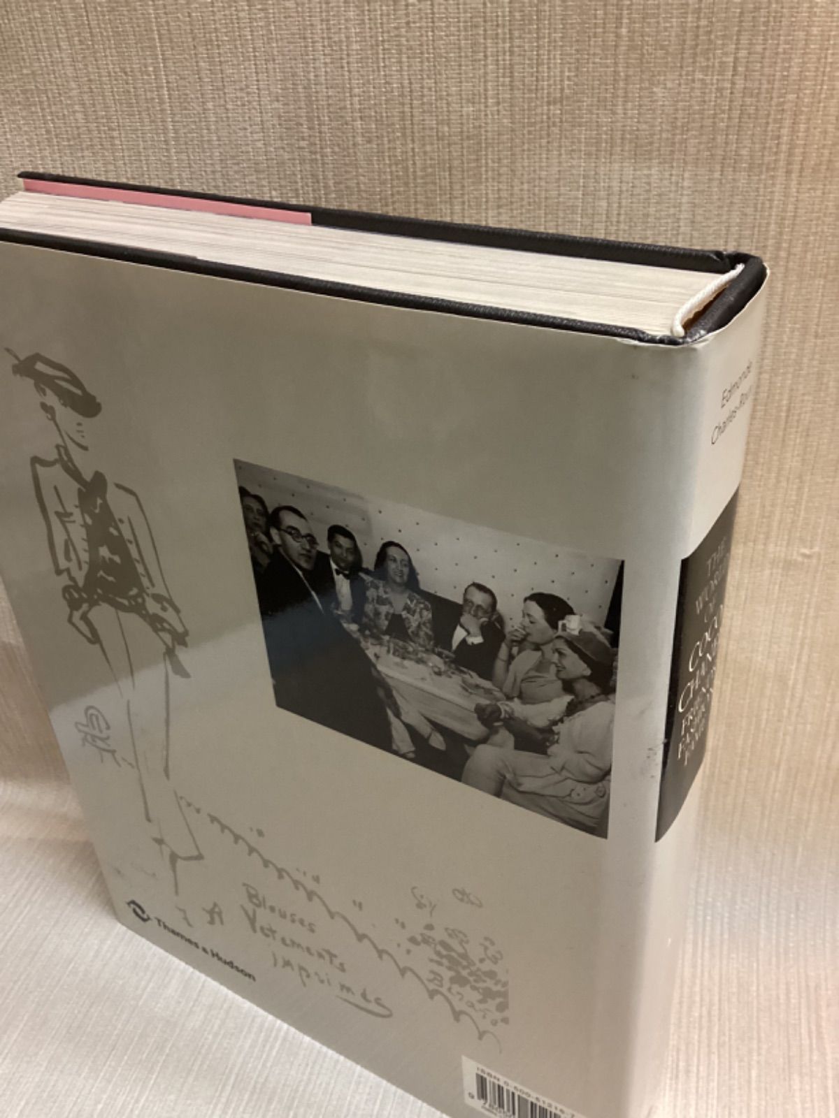 The World of Coco Chanel: Friends, Fashion, Fame ココシャネルの