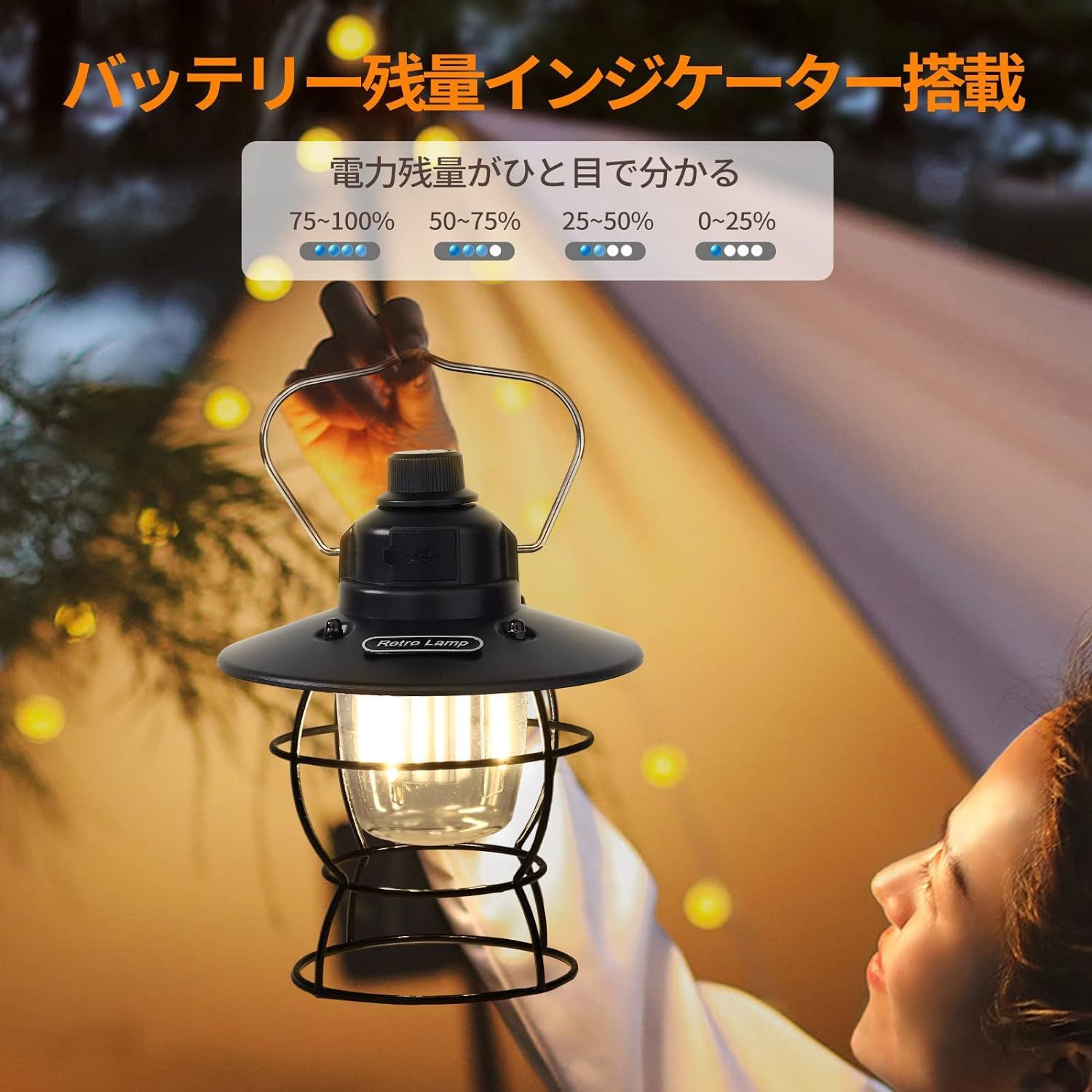 ✨モバイルバッテリー内蔵✨充電式LEDランタン✨キャンプや防災に ...