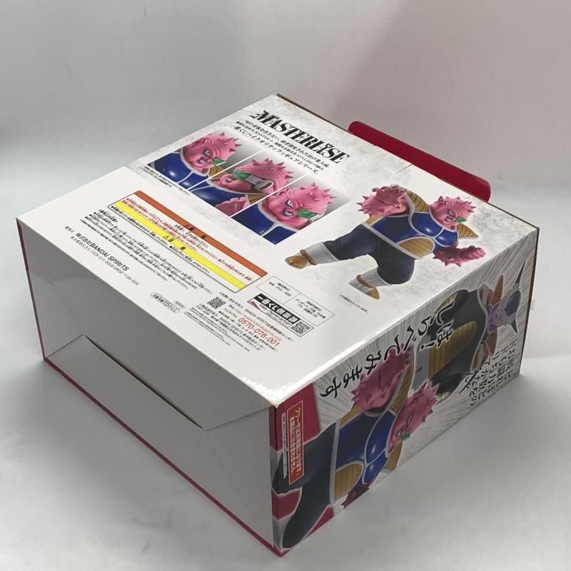 恐怖!!フリーザ軍