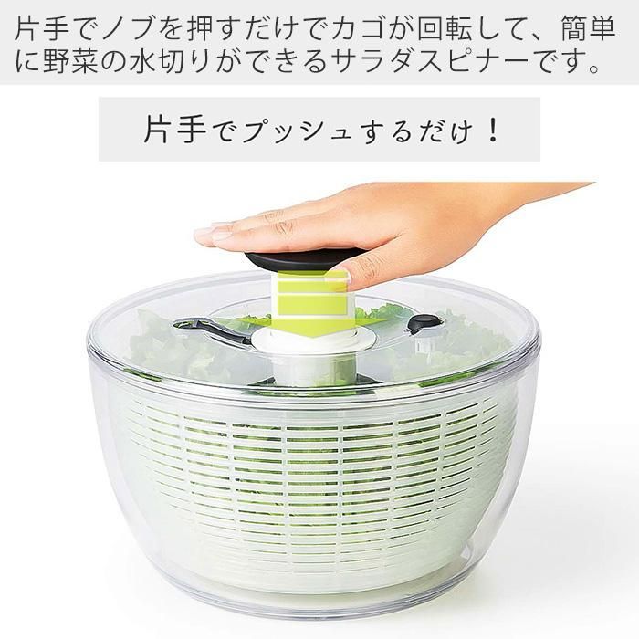 回転式 滑りにくい