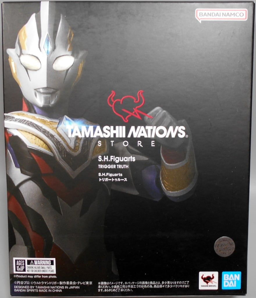 E_木製サイン(黒) 3968 大 本日貸切/貸切 (3968) 入数:5 E〕 木製サイン（大サイズ⁄黒） 本日貸切⁄貸切できます No.3968通常