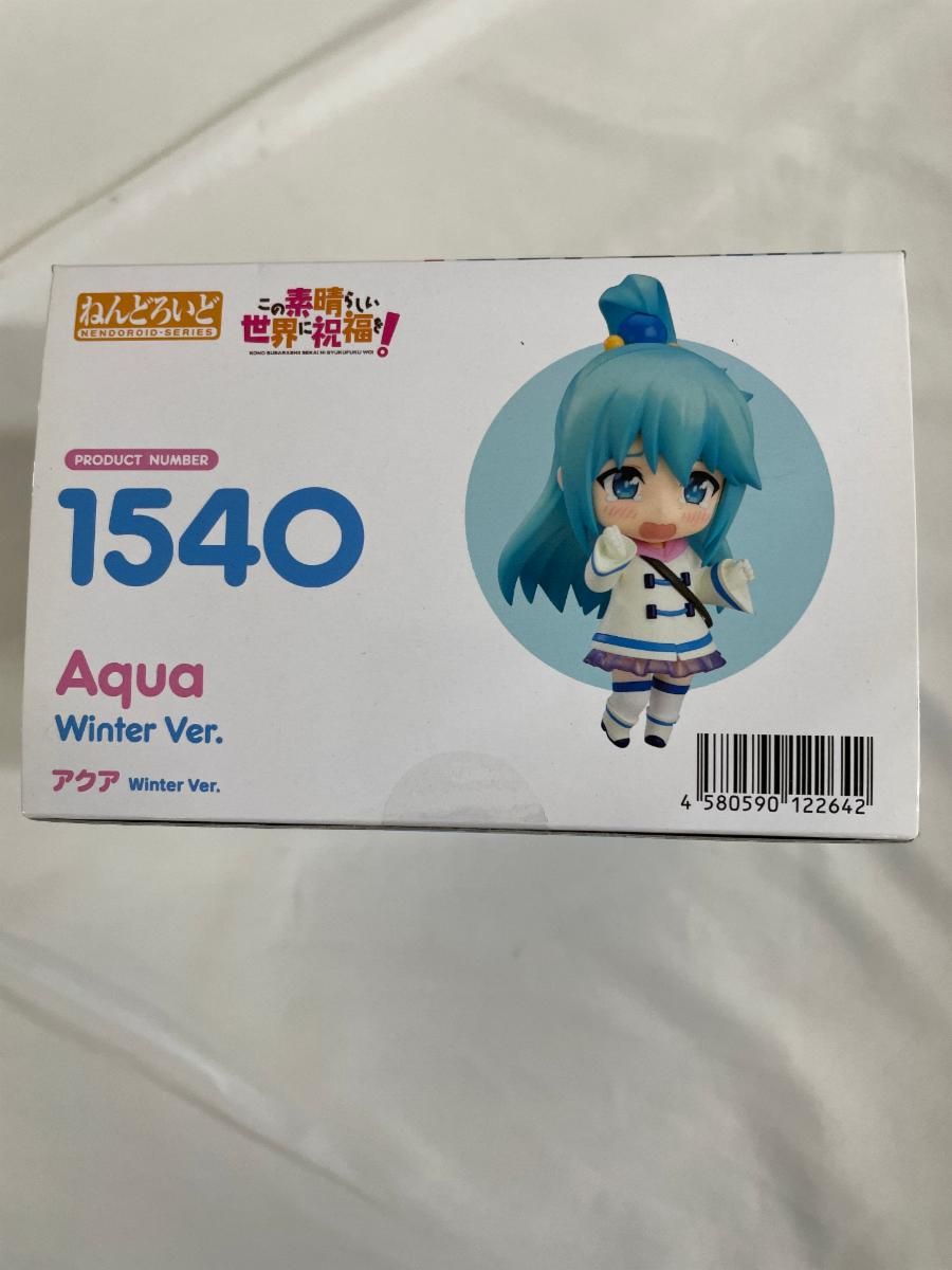 未開封】ねんどろいど アクア Winter Ver この素晴らしい世界に