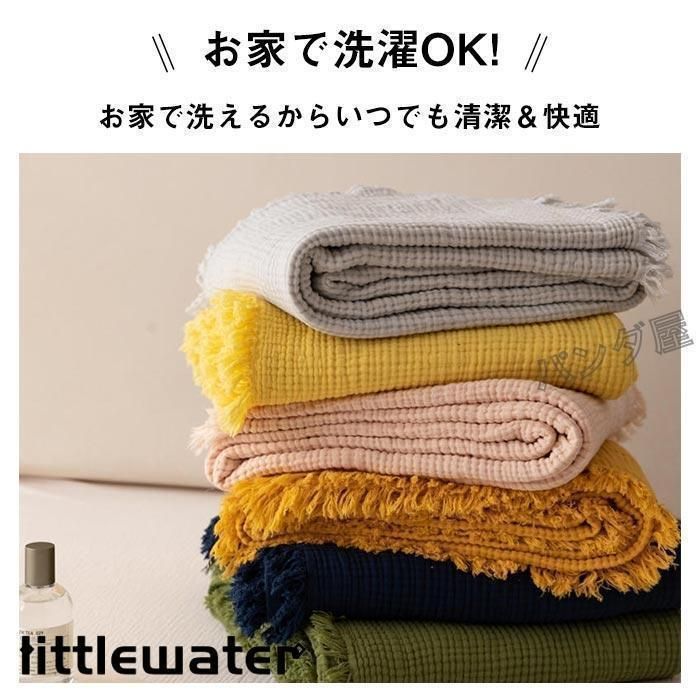 ふわふわ やわらか