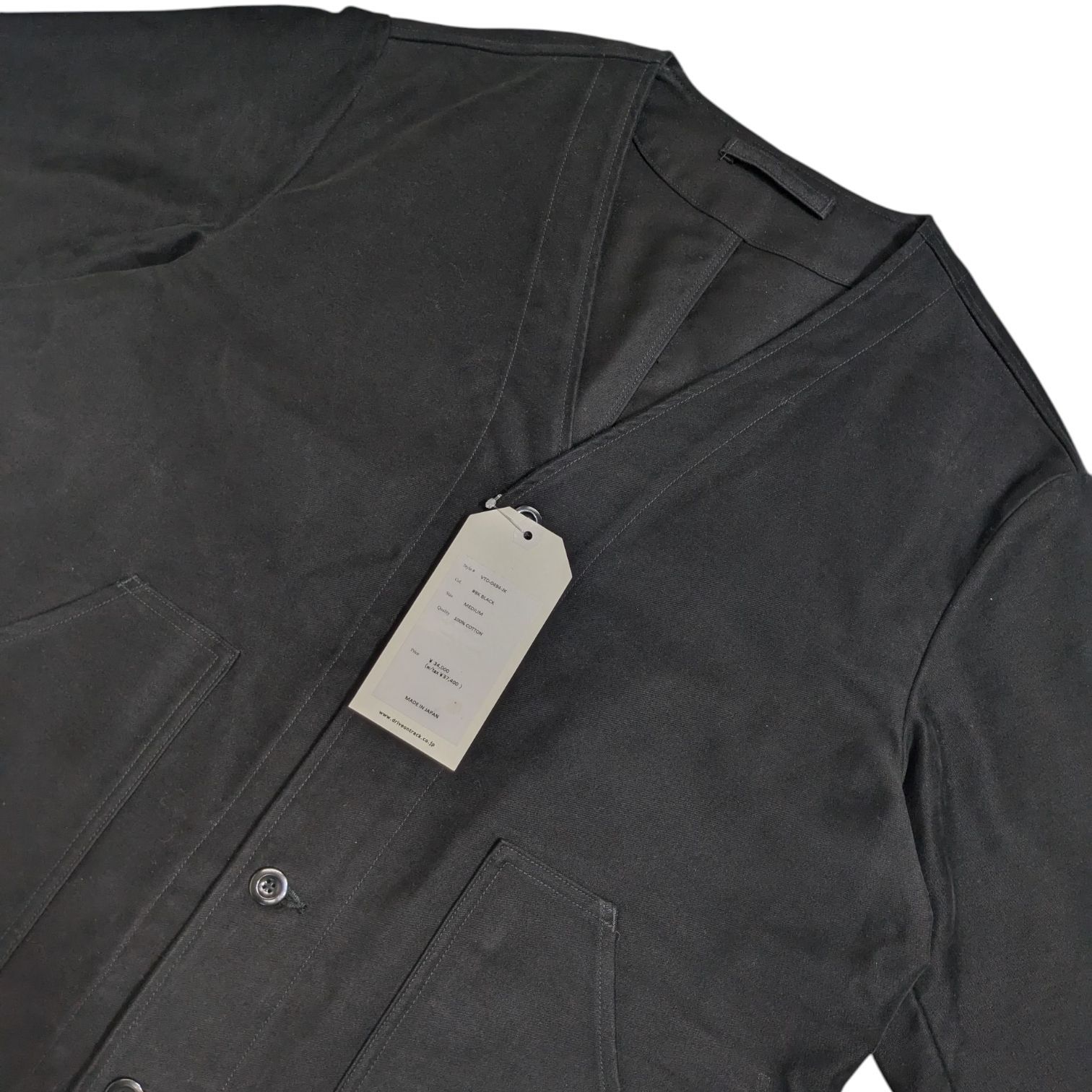A VONTADE アボンタージ V-Neck Engineer Jacket Vネック