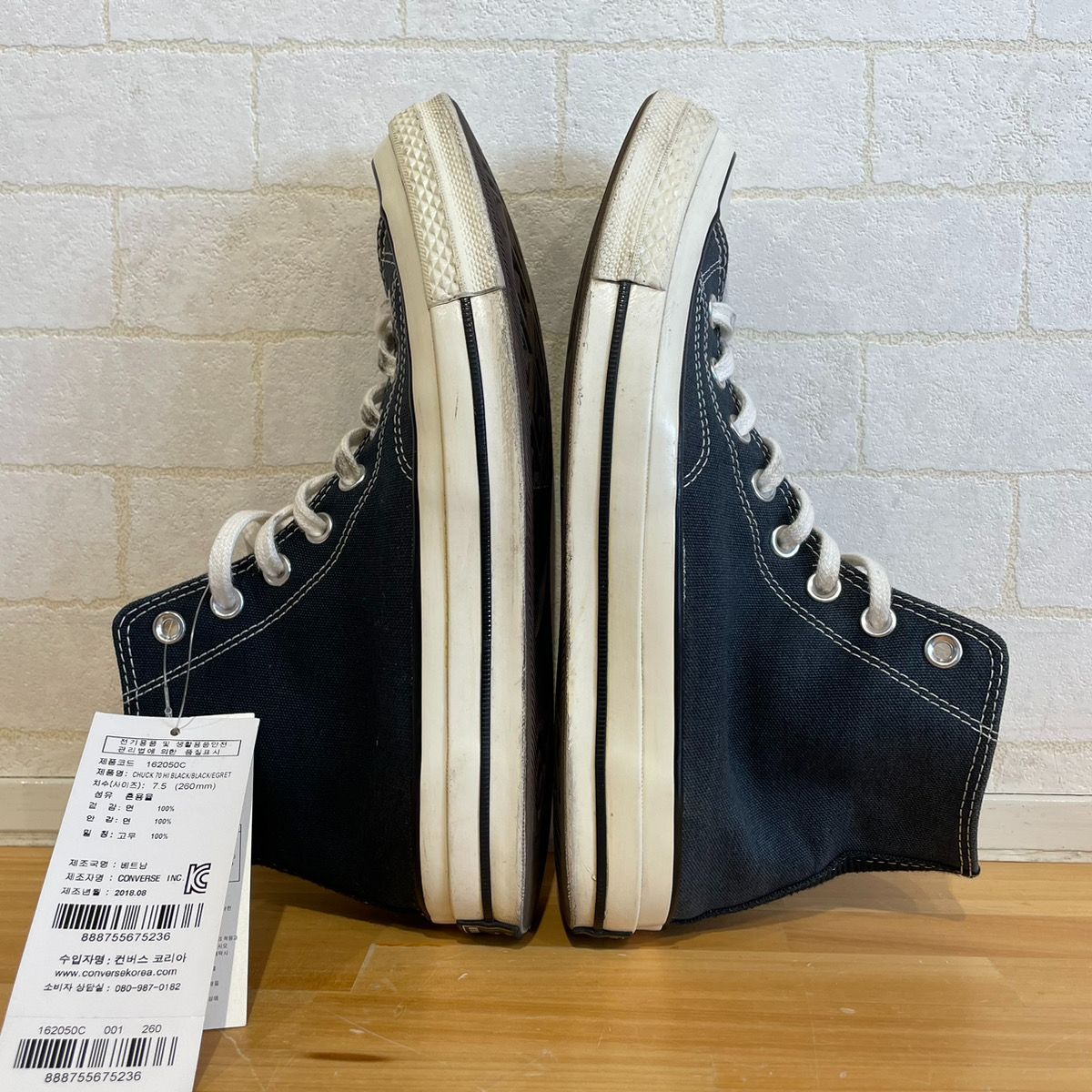 大注目 converse CONVERSE ファッション ct70 Converse 26cm - ct70 ...