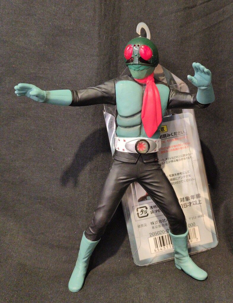 バンダイ ソフビ魂 仮面ライダー 仮面ライダー旧1号桜島版 31
