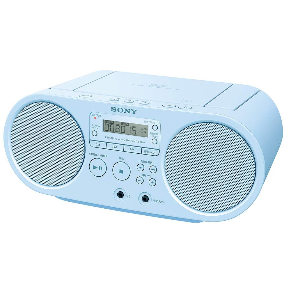 ソニー CDラジオ ZS-S40 FM|AM|ワイドFM対応 ブルー ZS-S40 L