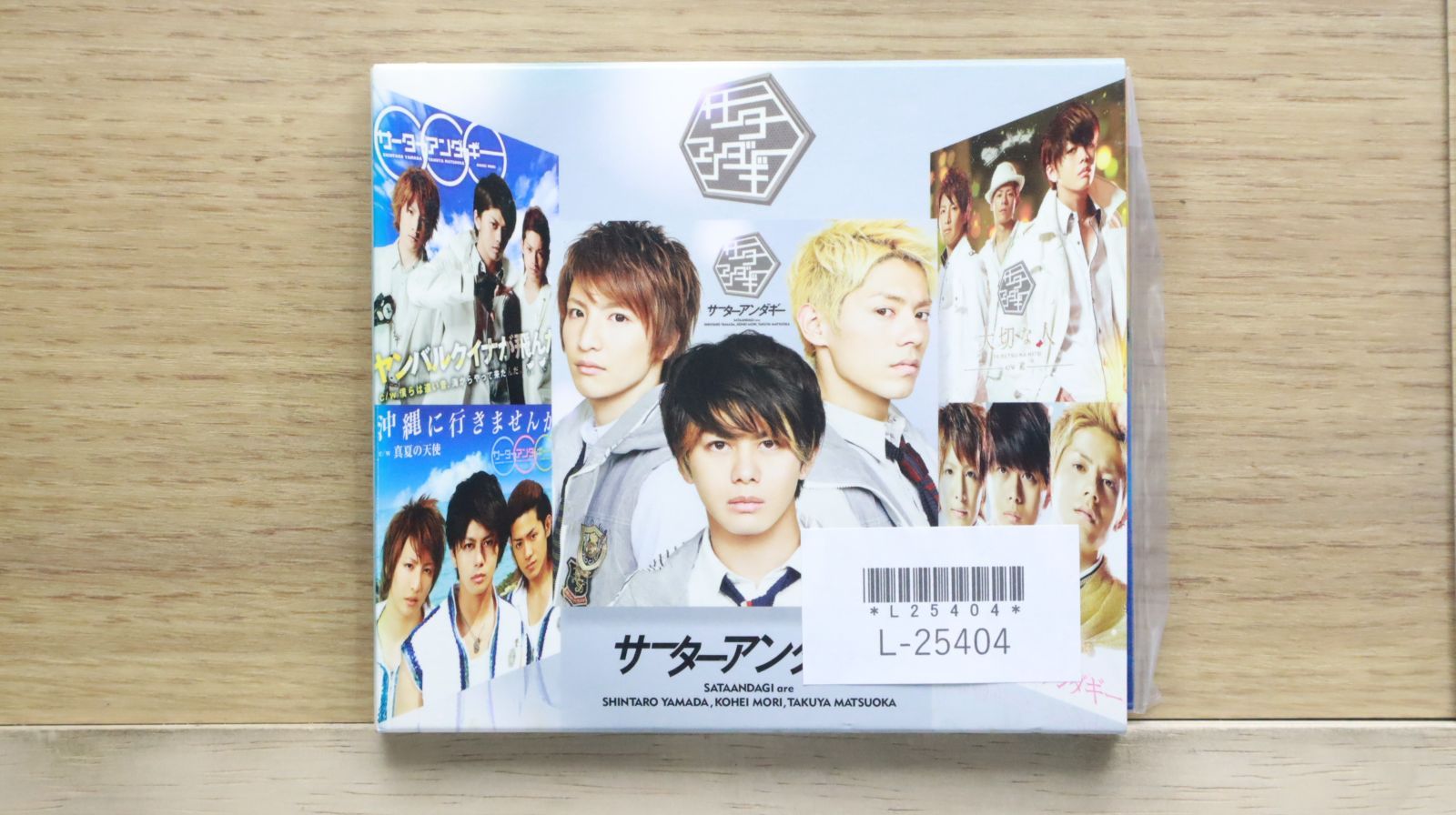 国内盤CD☆サーターアンダギー/SATAANDAGI□ サーターアンダギー（初回