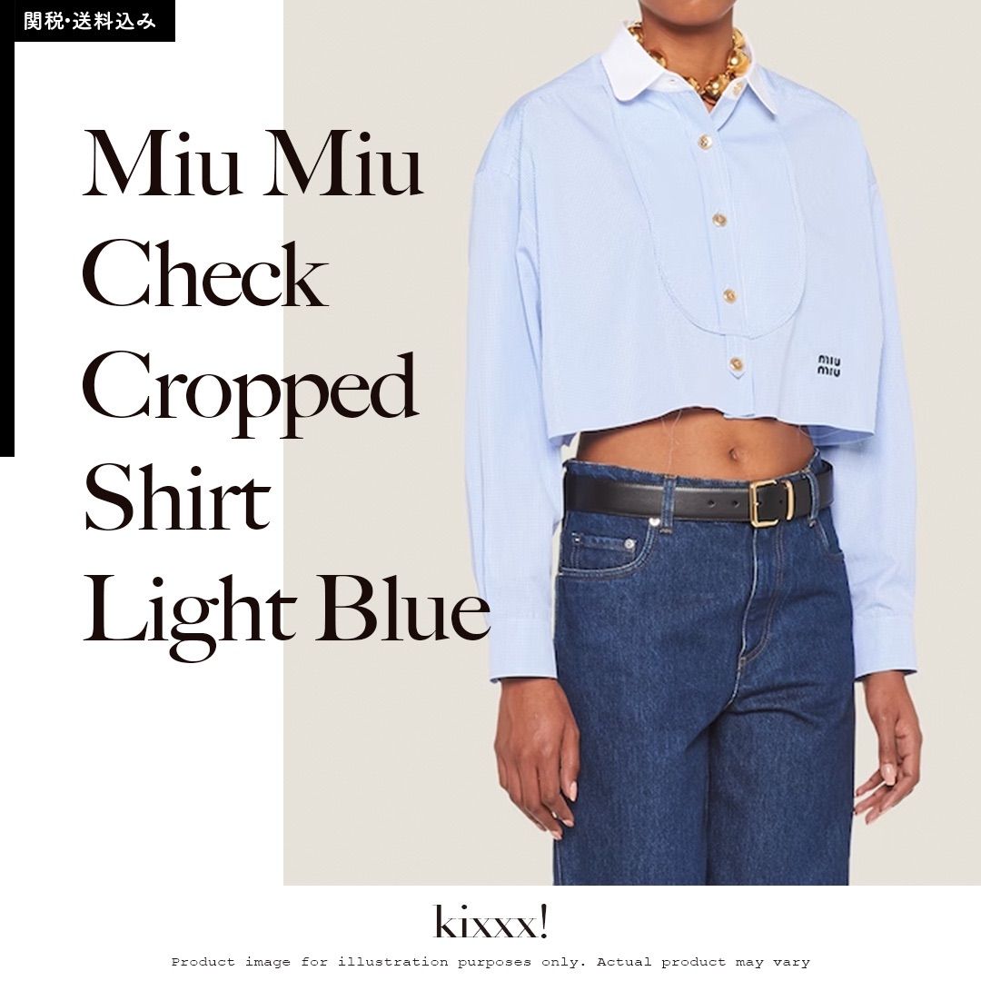 Miu Miu Check Cropped Shirt Light Blue ミュウミュウ チェック