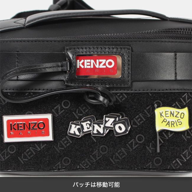 【新品未使用】 KENZO ケンゾー ボディーバッグ ウエストポーチ ジャングル レザー ベルト バッグ FD55SA227L40 【BLACK】
