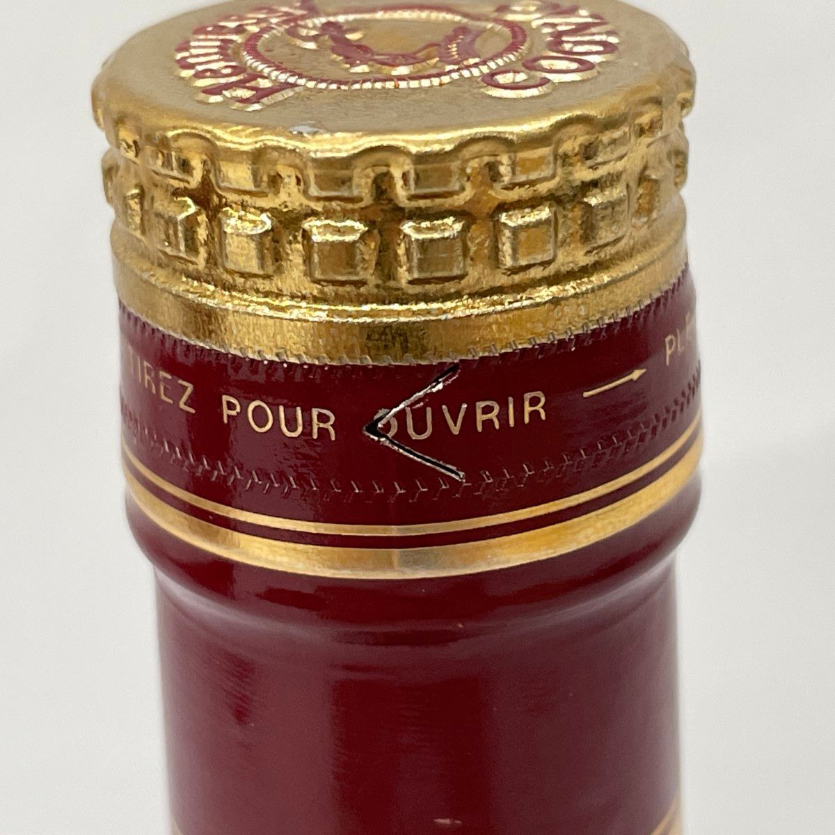 〇〇Hennessy ヘネシー Paradis Hennessy 旧ボトル 700ml 40度 未開栓