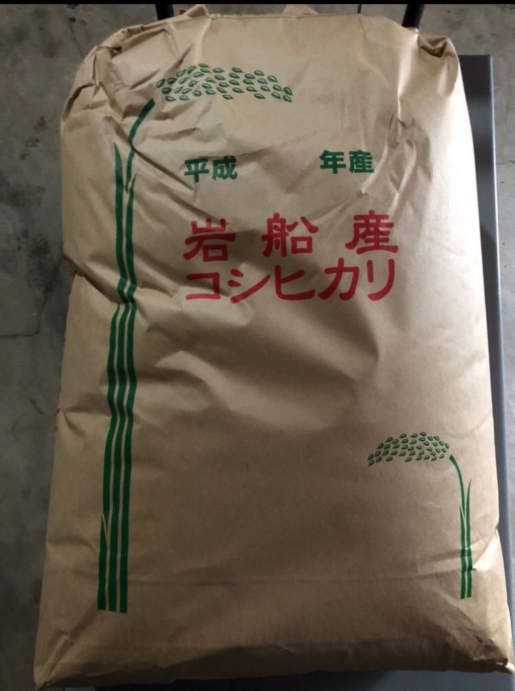 新米】R4年産 新潟県産 岩船産 コシヒカリ 30kg - 米/穀物