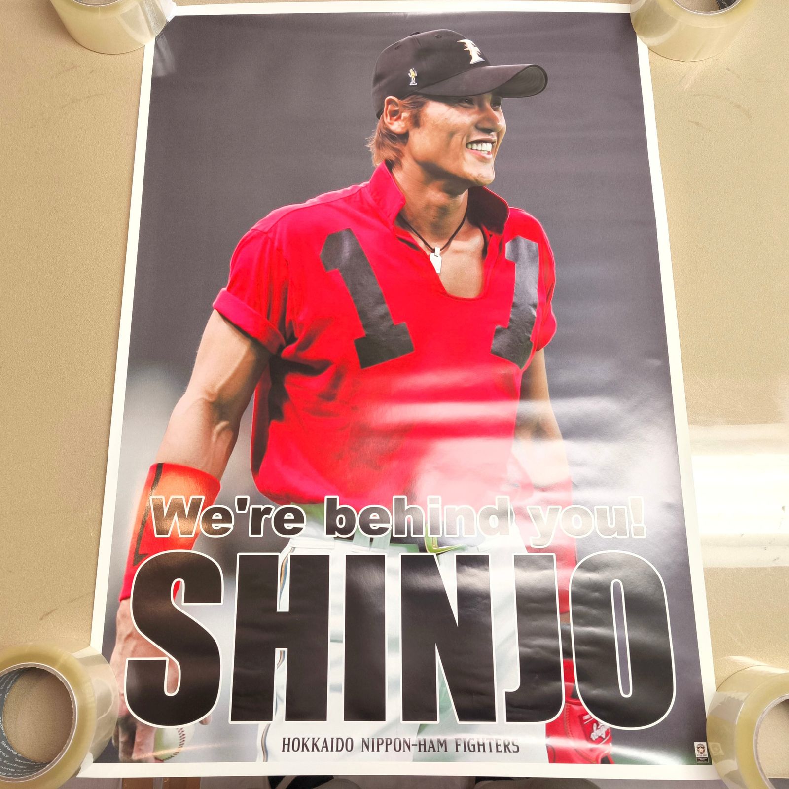 日本ハムファイターズ・新庄剛志・ポスター・No.250807-14・梱包