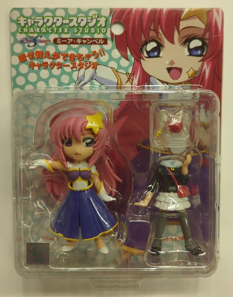 メガハウス キャラクタースタジオ 機動戦士ガンダムSEED DESTINY